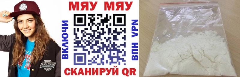 Как найти наркотики Лакинск COCAIN  МЕГА   Вейп ТГК  Марихуана  Гашиш  Мефедрон 