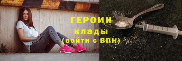 mix Дмитриев