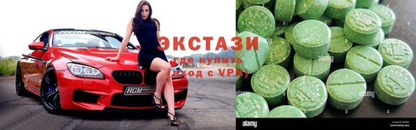 mix Дмитриев