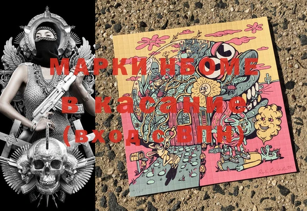 mix Дмитриев