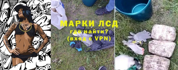не бодяженный Дмитровск