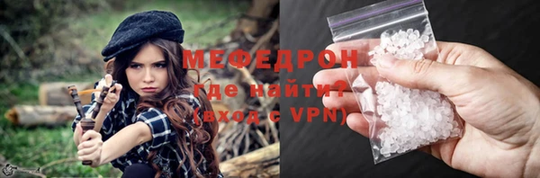 не бодяженный Дмитровск