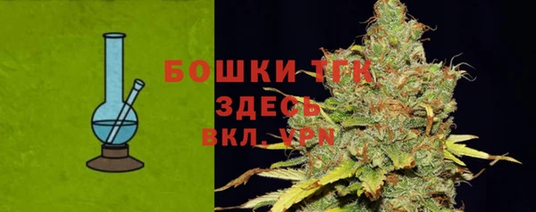 бутик Костерёво