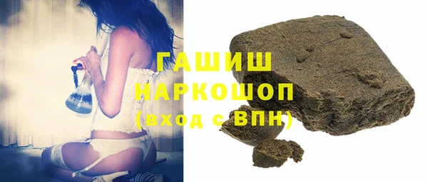 не бодяженный Дмитровск