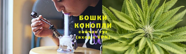 альфа пвп Дмитров