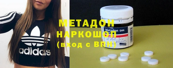 не бодяженный Дмитровск