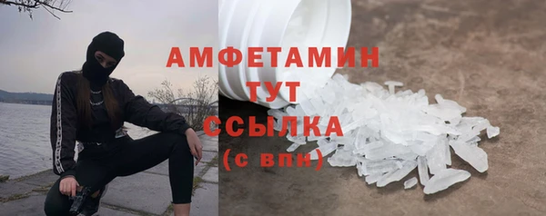 не бодяженный Дмитровск