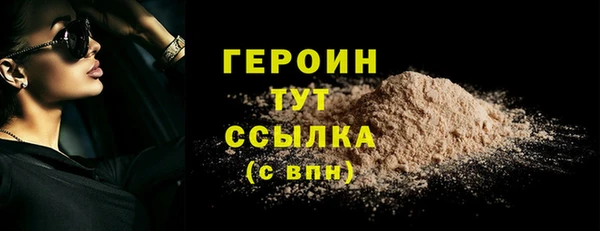 mix Дмитриев
