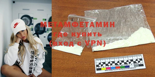 mix Дмитриев