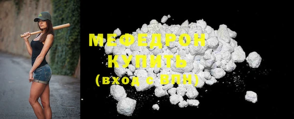 mix Дмитриев
