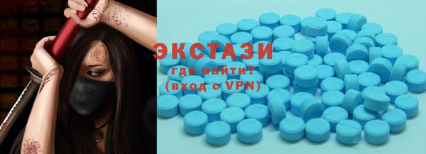 альфа пвп Дмитров