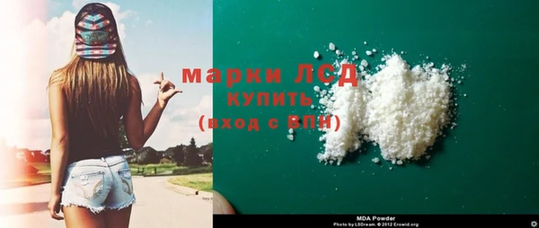 mix Дмитриев