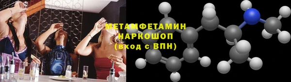 не бодяженный Дмитровск