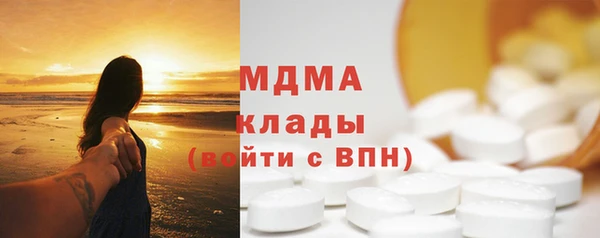 не бодяженный Дмитровск