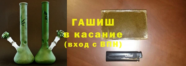 а пвп мука Коряжма