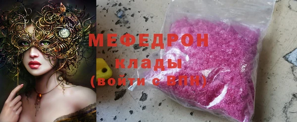mix Дмитриев