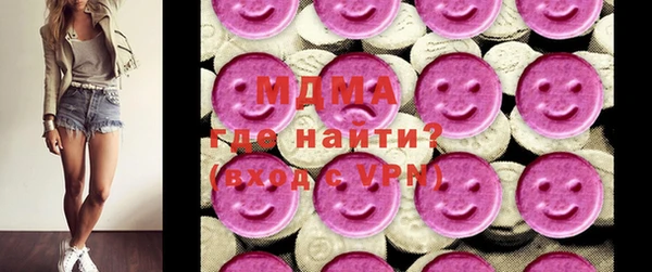 mix Дмитриев