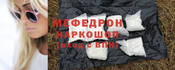 не бодяженный Дмитровск