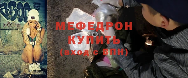 mix Дмитриев