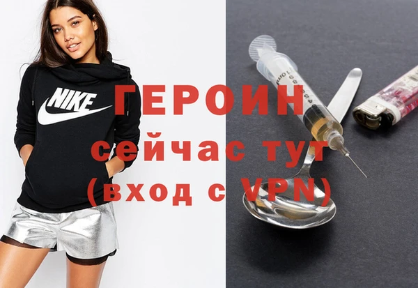 mix Дмитриев