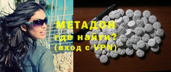 mix Дмитриев