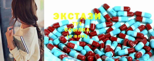 не бодяженный Дмитровск