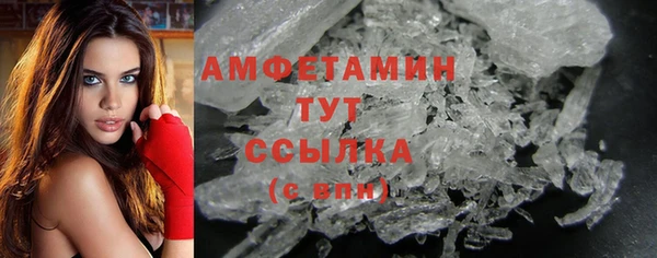 не бодяженный Дмитровск