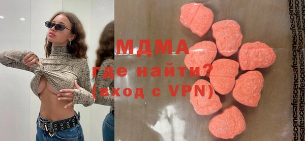 не бодяженный Дмитровск
