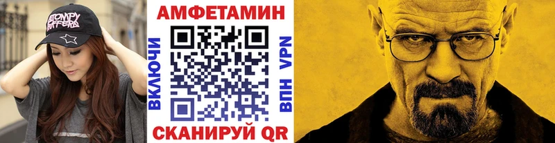 наркотики Лакинск Метамфетамин витя