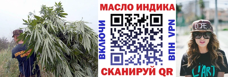 Дистиллят ТГК концентрат  Лакинск 