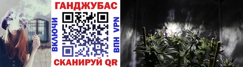 наркошоп  Лакинск  Канабис MAZAR 
